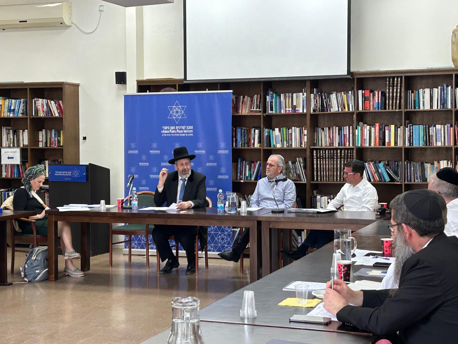 כנס בשביל האבות - מפגש 1