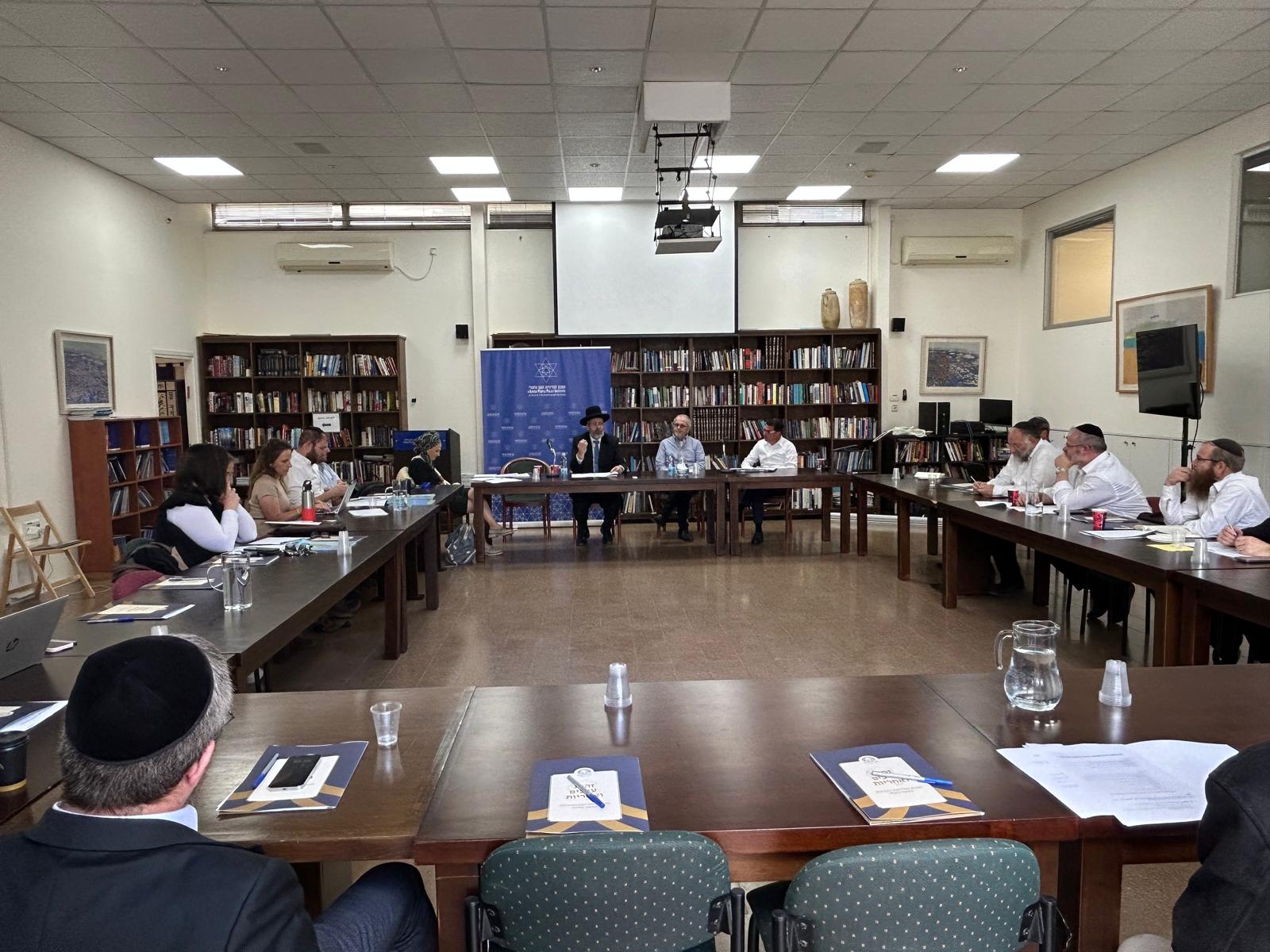 כנס בשביל האבות - מפגש 2