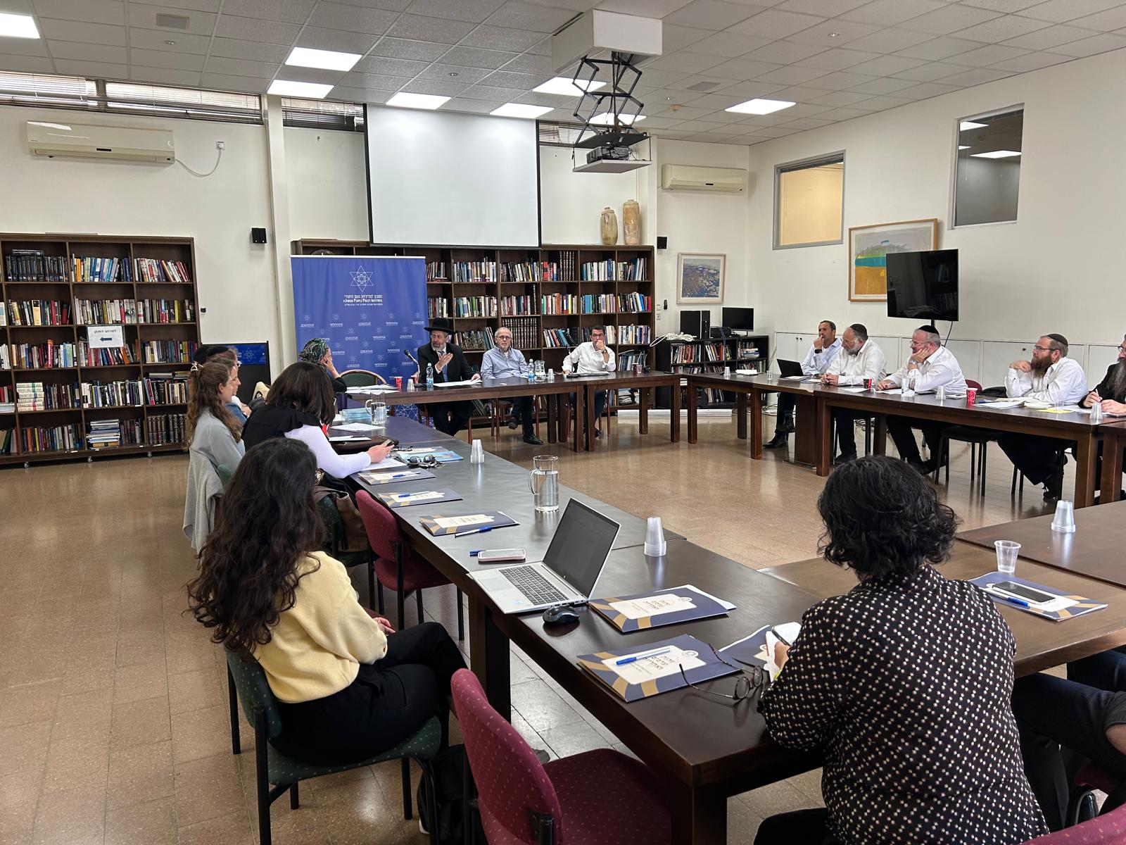 כנס בשביל האבות - מפגש 3